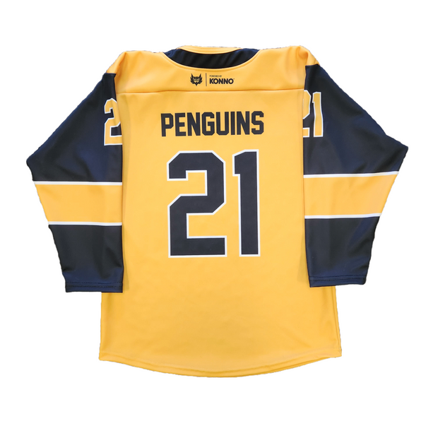 Dangle Hockey Jersey